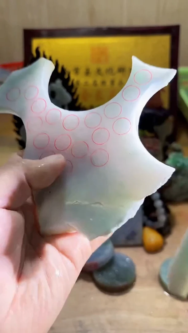 未镶嵌挂件翡翠A货常璀6858