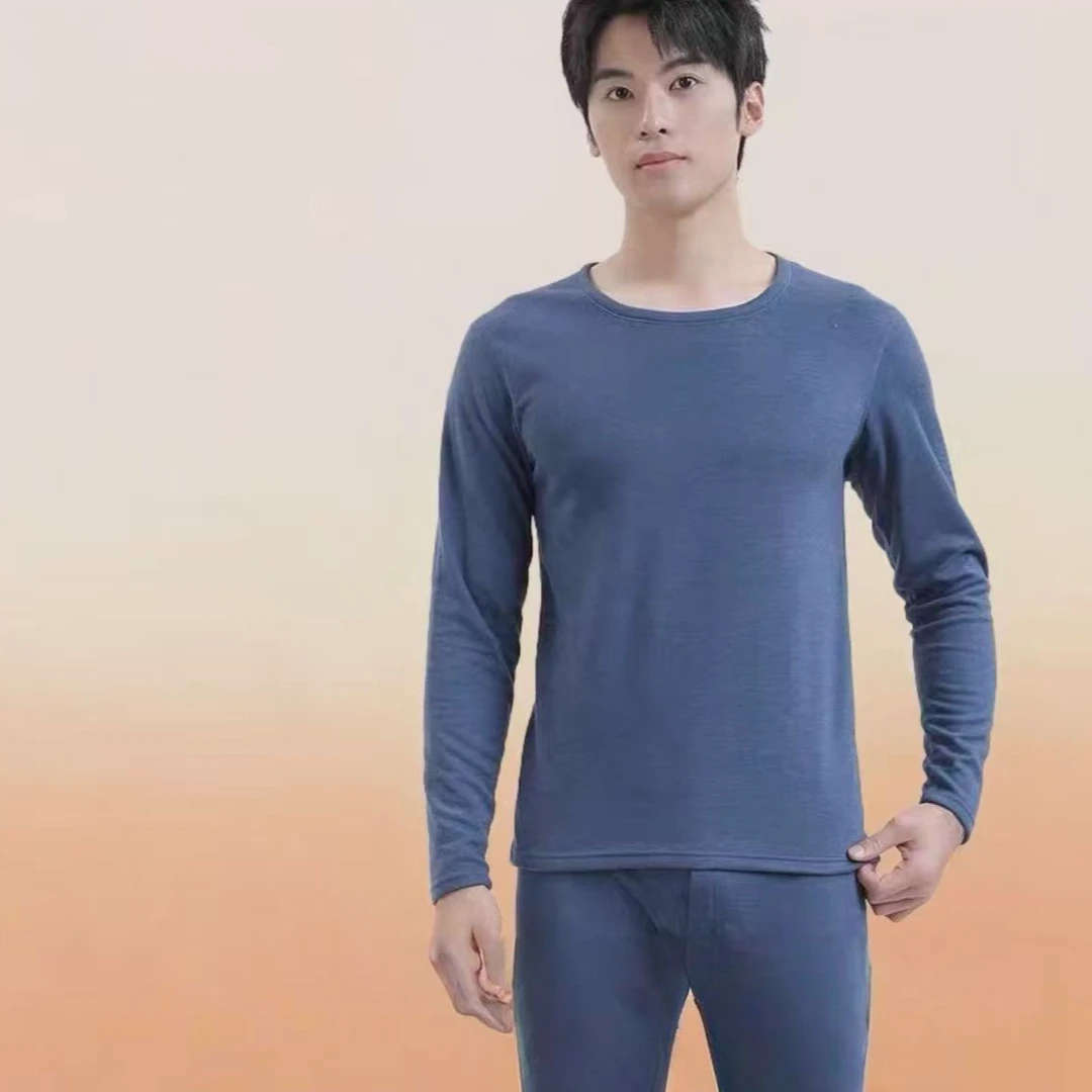8952-男士高克重（蓝色）一秒速发热保暖套装（必拍品）