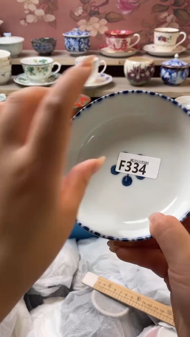 瓷片2**头瓷器瓷器F334