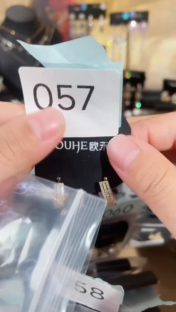 铜合金无925银057