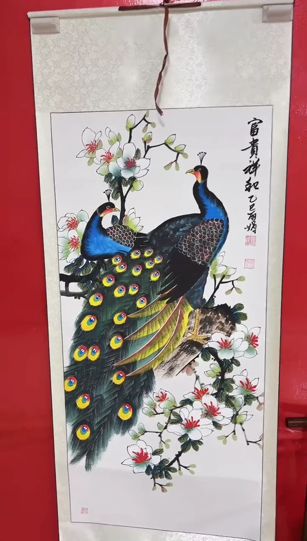 国画陈丽娟-四尺-富贵祥和