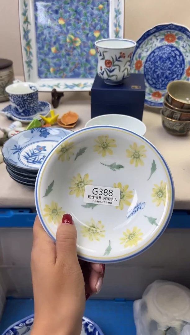 瓷老*孑388GGGGGGGGGGGG