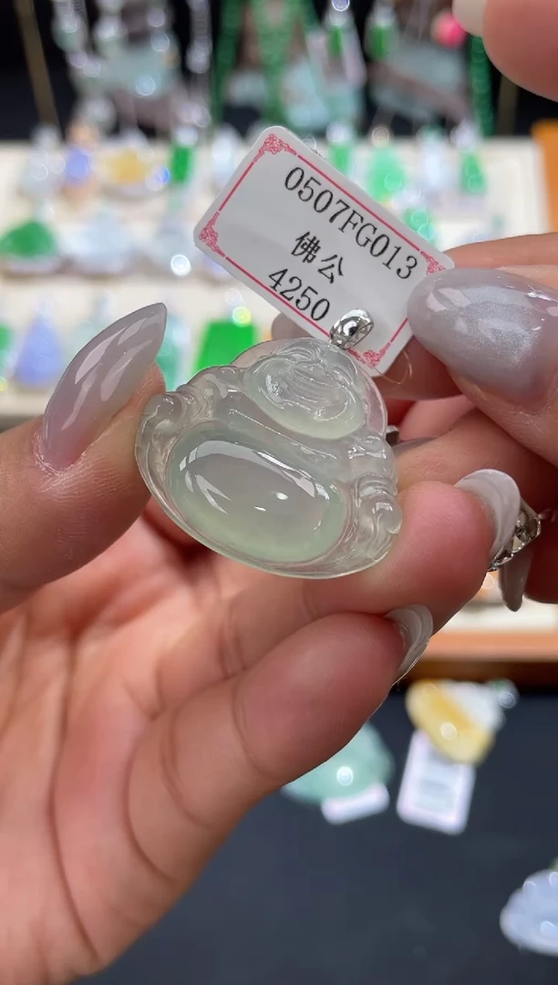 翡翠挂件18K金镶嵌0507FG013