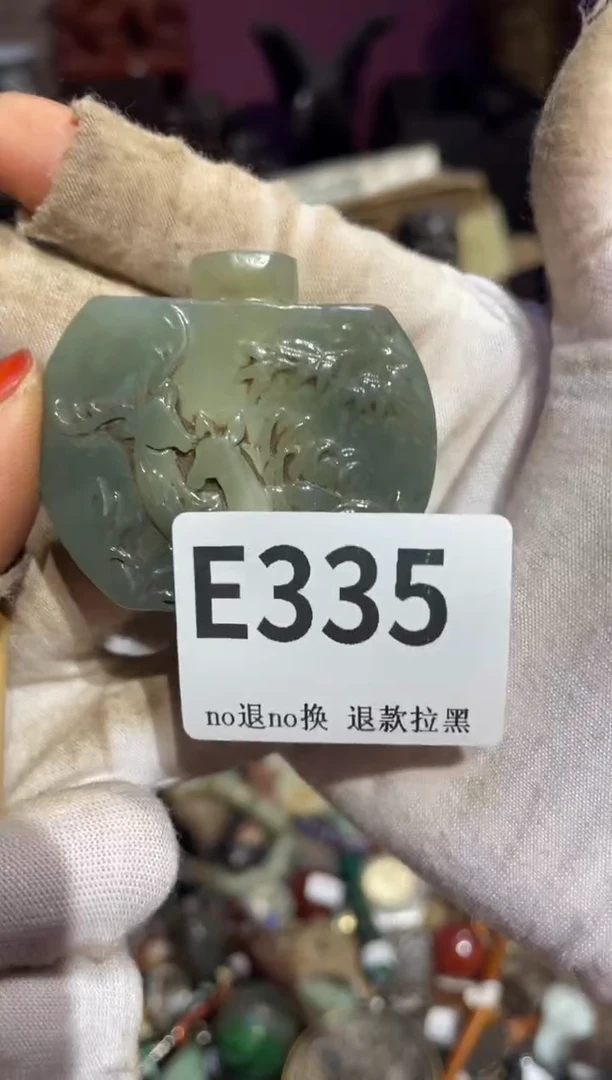 瓷片M****了表姐链接所见所得