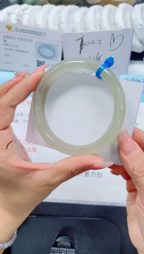 未镶嵌手镯石英质玉184-63