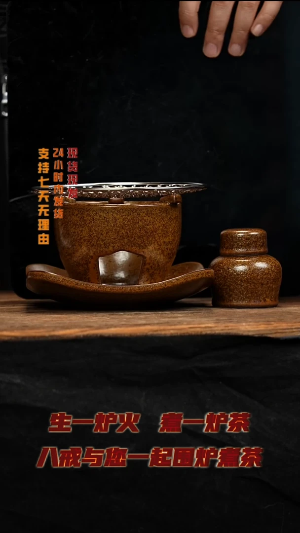 茶壶紫砂八戒茶器