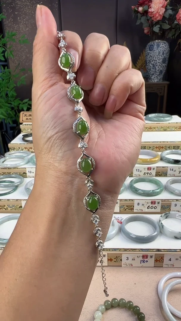 【闪购商品】和田玉（碧玉）手链银S925镶嵌和田碧玉手链