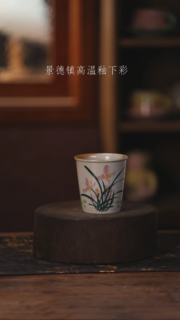 陶瓷景德镇高温釉下手绘陶瓷371