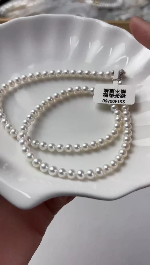 未镶嵌淡水珍珠天然珍珠111