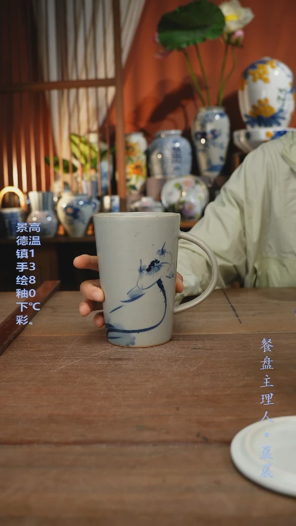 瓷片【简家甄选】景德镇设计师釉下手绘陶瓷餐具