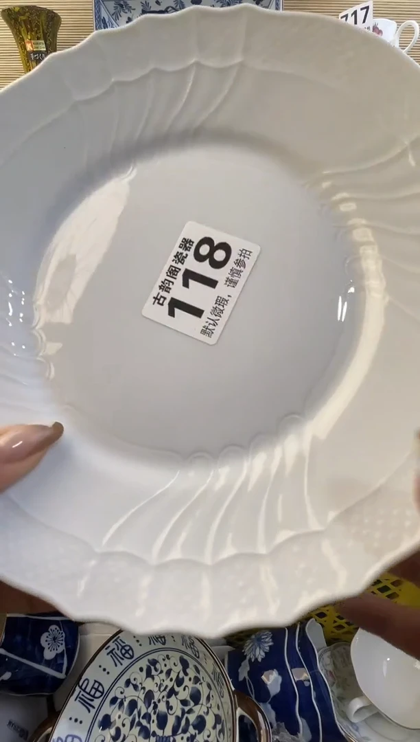 摆件晓****)摆件瓷器瓷器瓷器