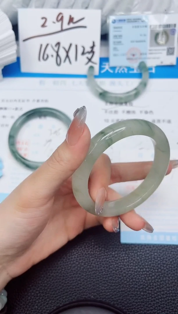石英质玉手镯未镶嵌A307-55