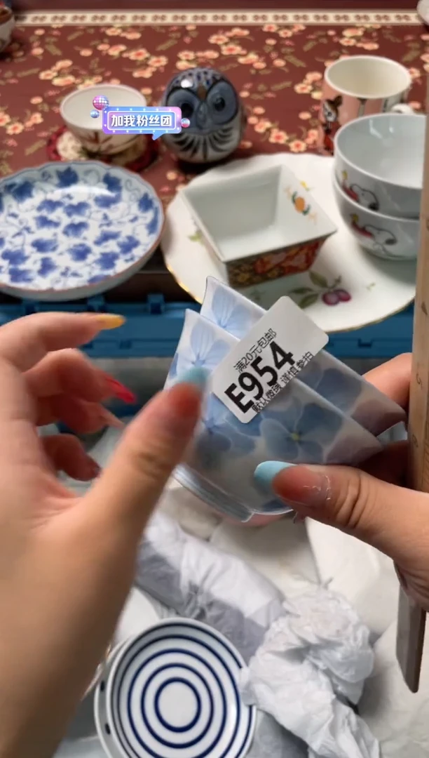 瓷片荼****°瓷器瓷器E954
