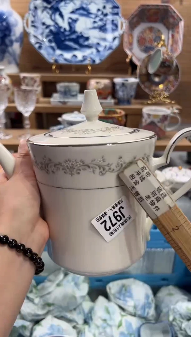 瓷片小*      J972