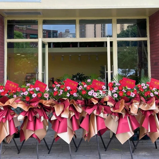 【建议拍2个·财源广进】弗朗开业花篮（1个）新店开业祝福鲜花开业大吉生意兴隆开业花同城鲜花直送小时达