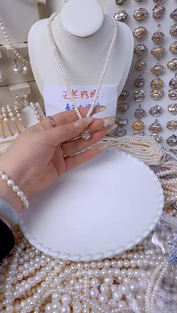 【闪购商品】淡水珍珠颈饰未镶嵌H21