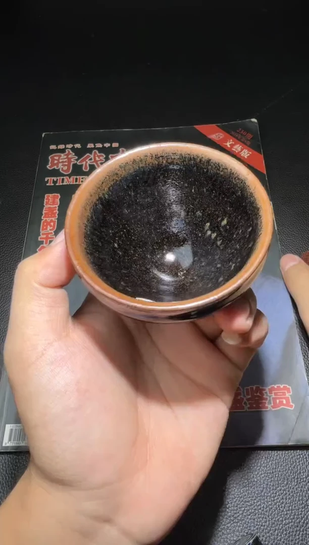 茶盏熊忠贵柴烧盏102
