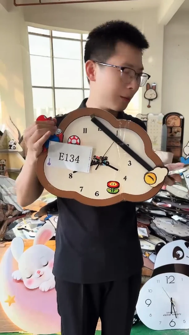 圆形孤品微瑕朵朵闪购E134