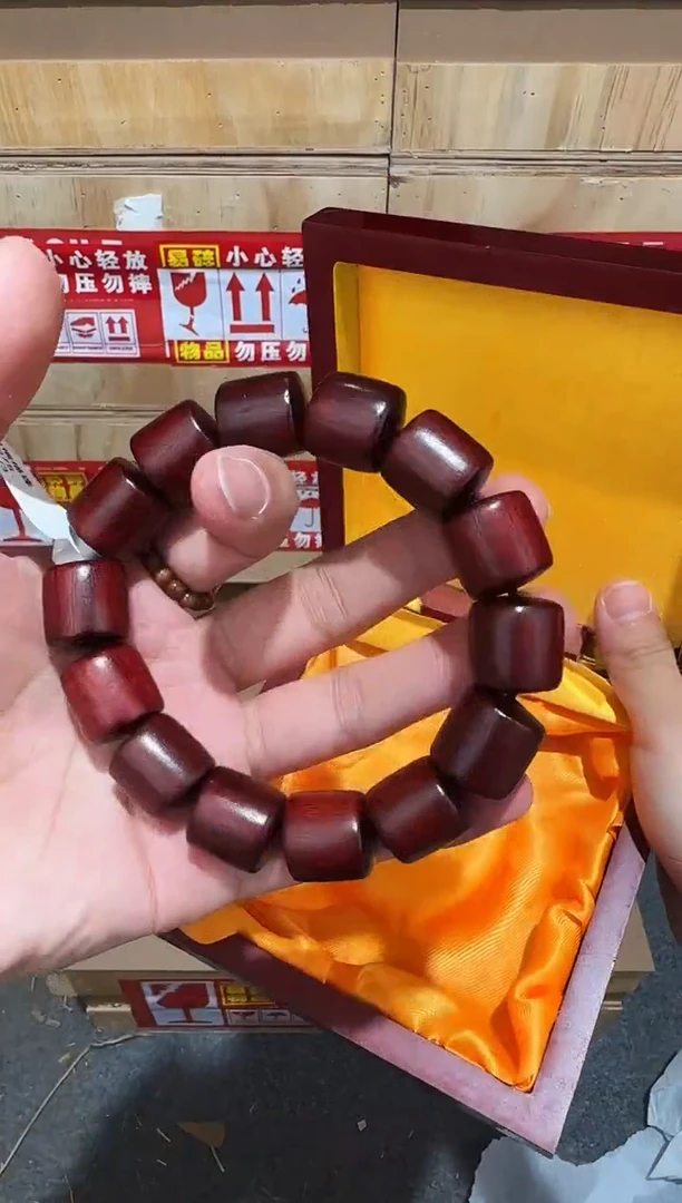 又禧文玩精品手串-无礼盒-@@YS975