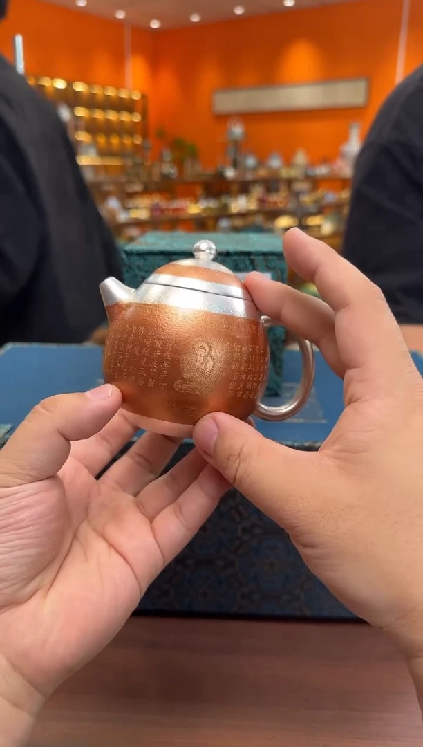 @@@@茶具茶具00018