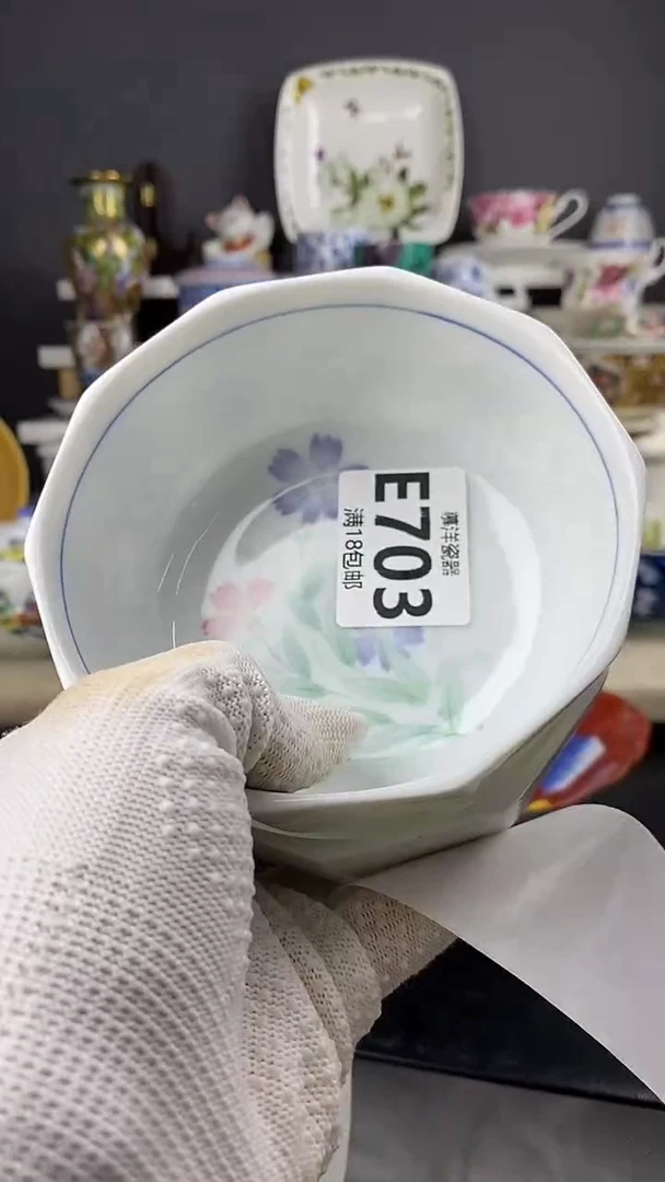 瓷异**客2点关注感谢支持满18包邮