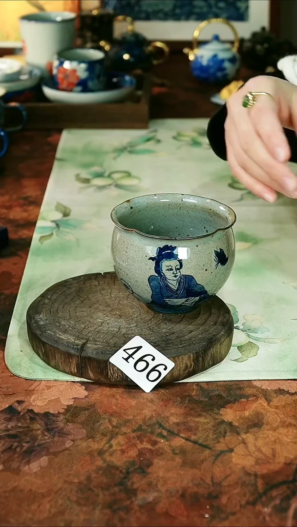 茶碗...........466