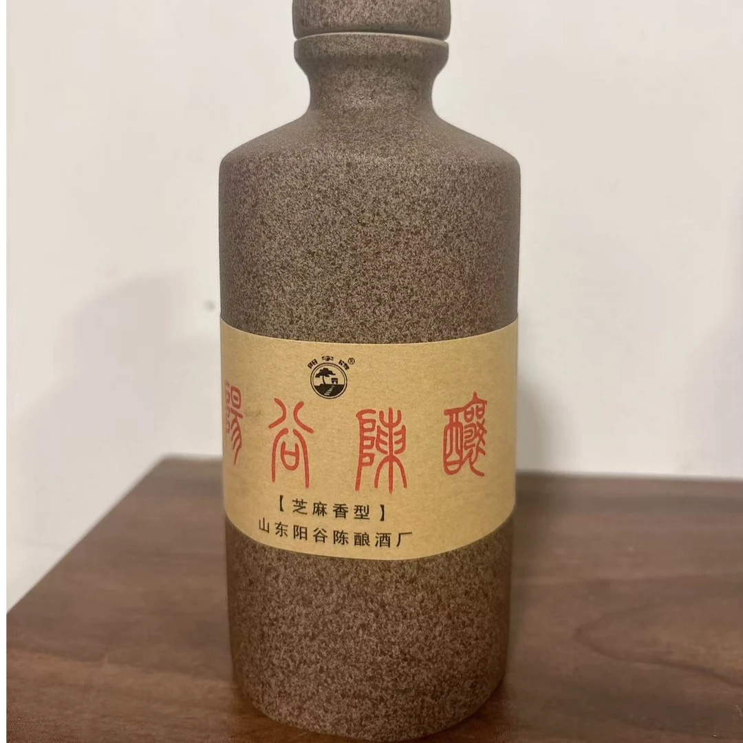 阳字牌阳字牌 芝麻香型53度 250ml53%Vol