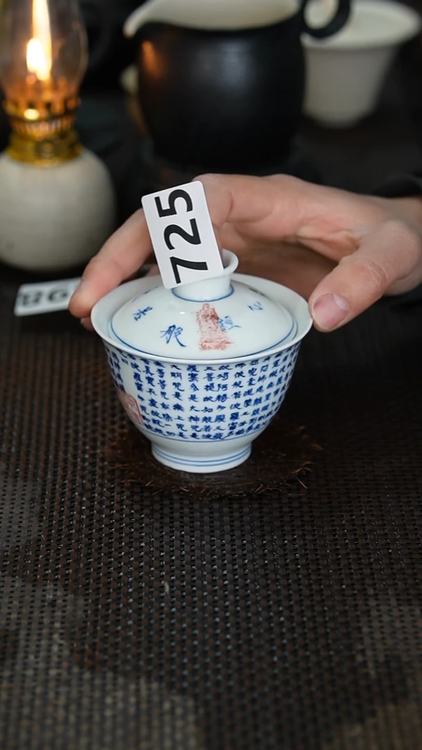 【闪购商品】725景德镇{立梦陶}手作