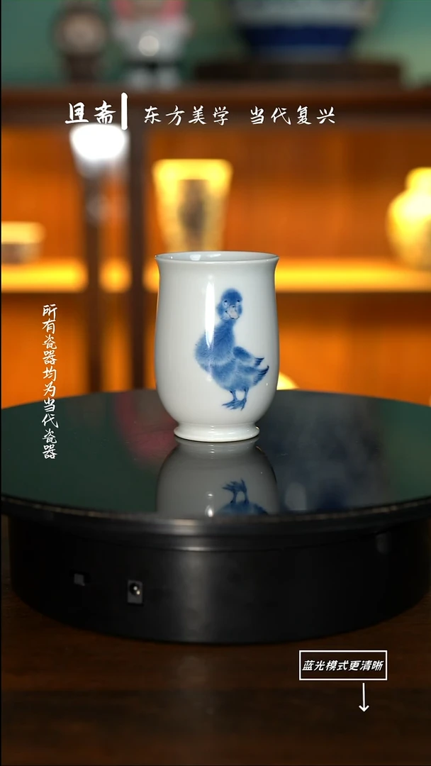 华山拙隐-逍遥玉兰杯
