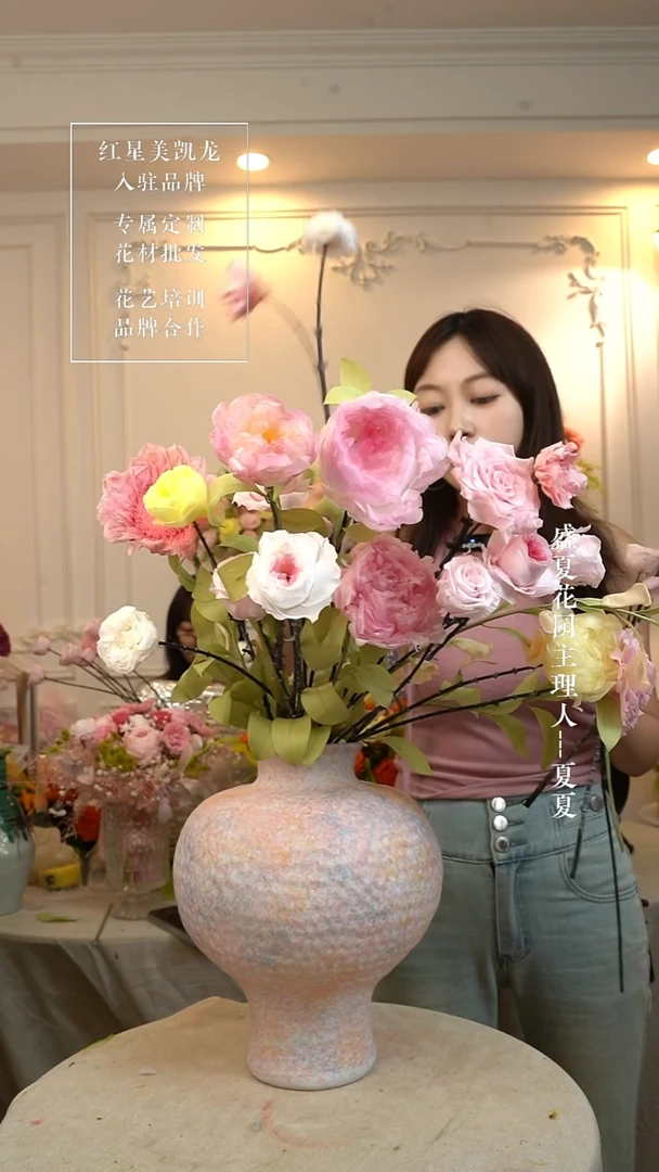 定制永生花单花束