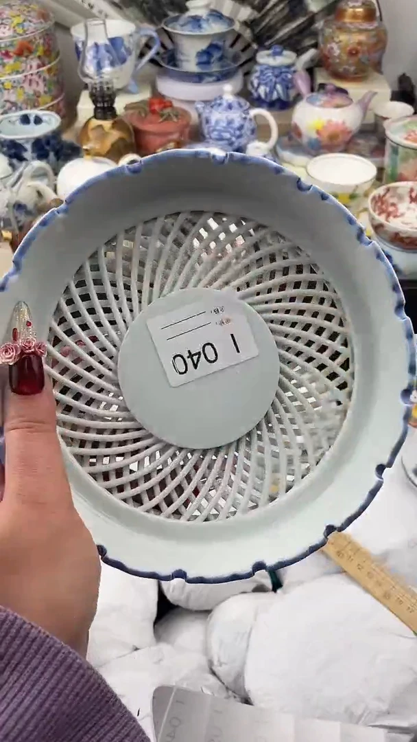 【闪购商品】瓷片040默认微瑕，看清尺寸品相再拍