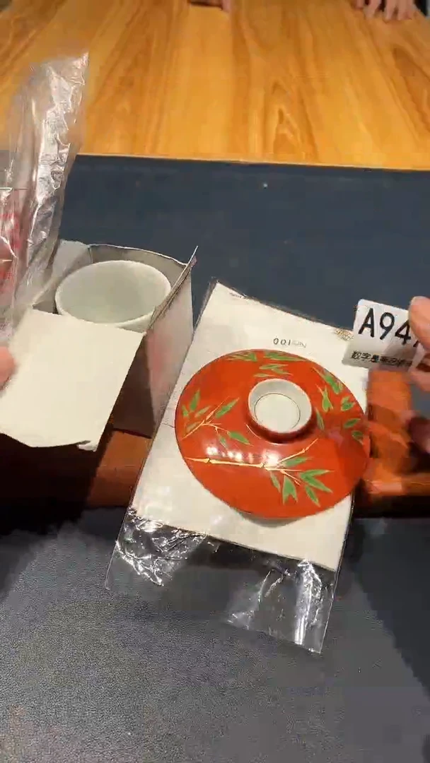 瓷片1217好好好好好好