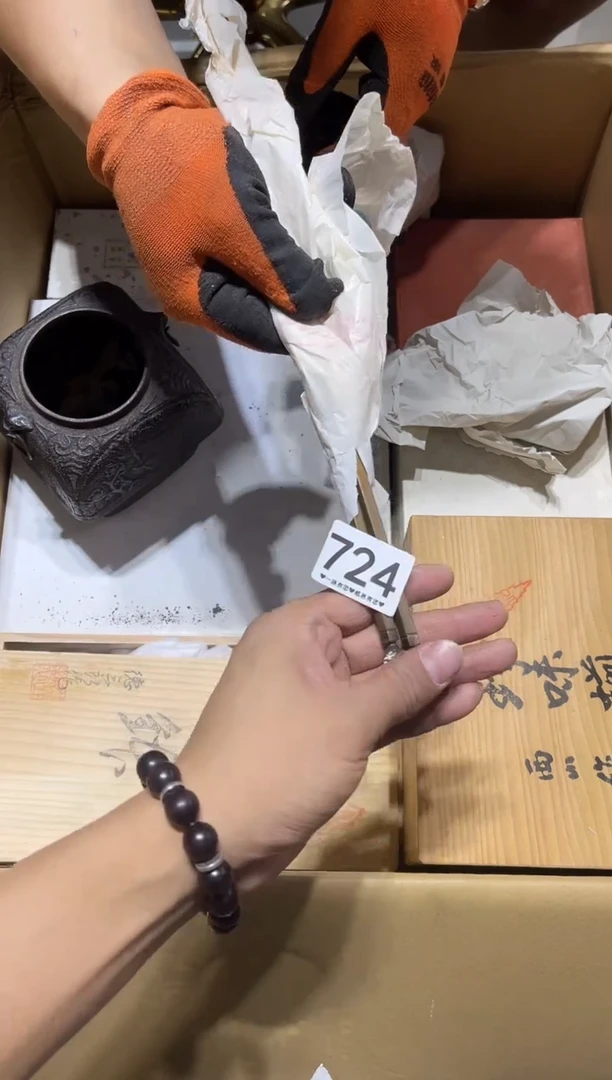 瓷片风***儿724..........