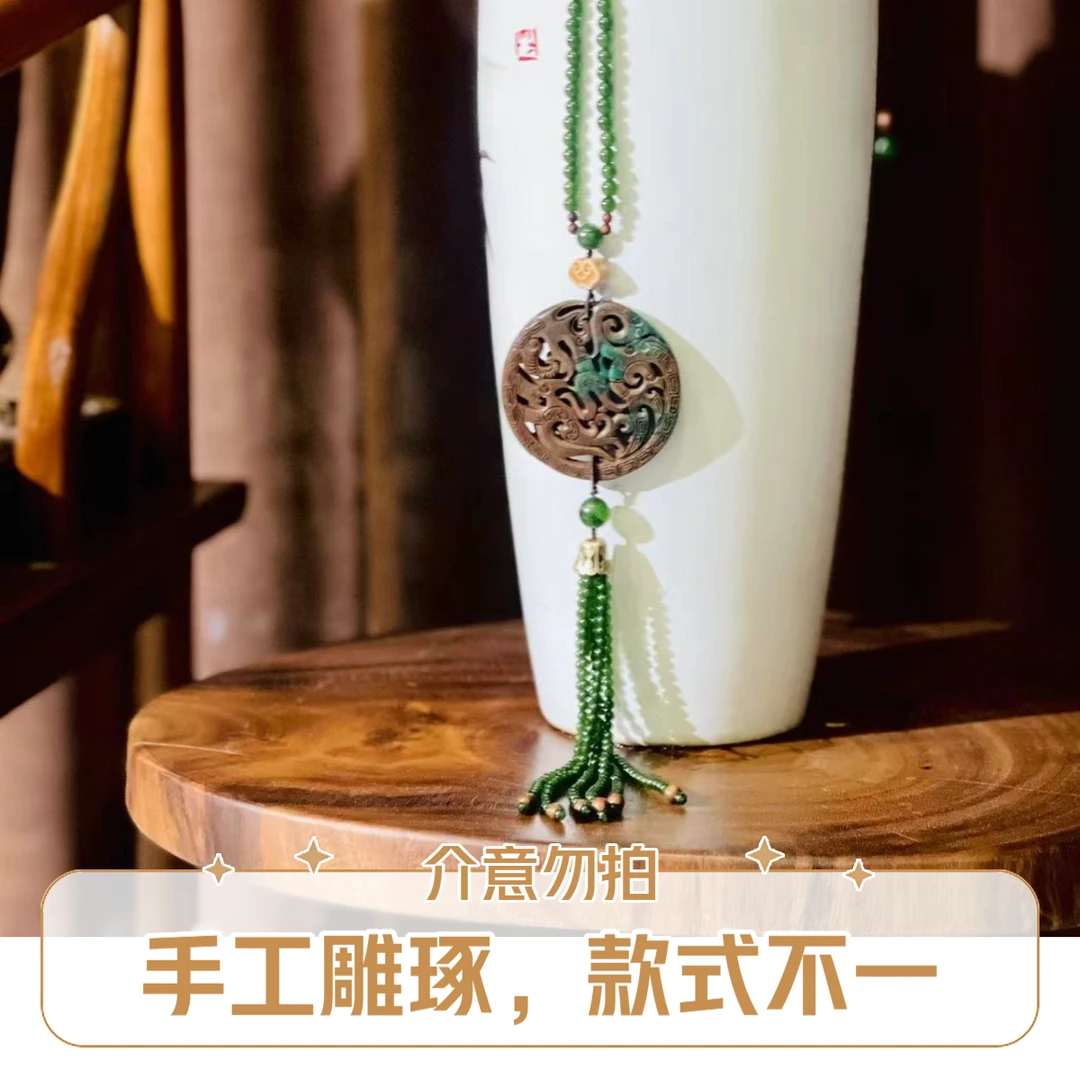 非金属树脂项链 「利琪订制项链」复古国风中式民族风手工重工C2631