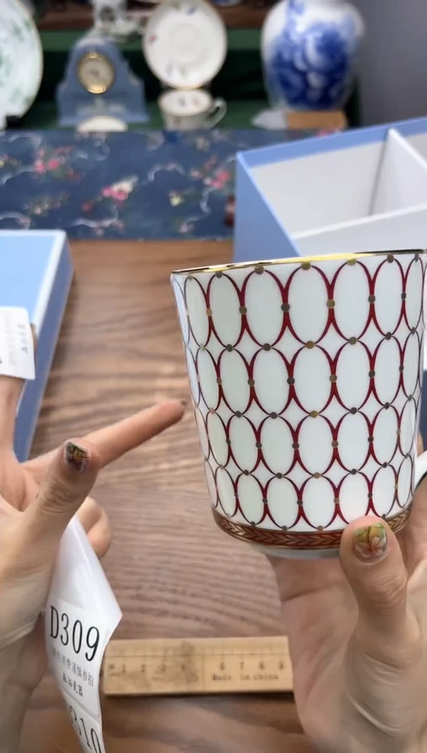 瓷片正*形       D308