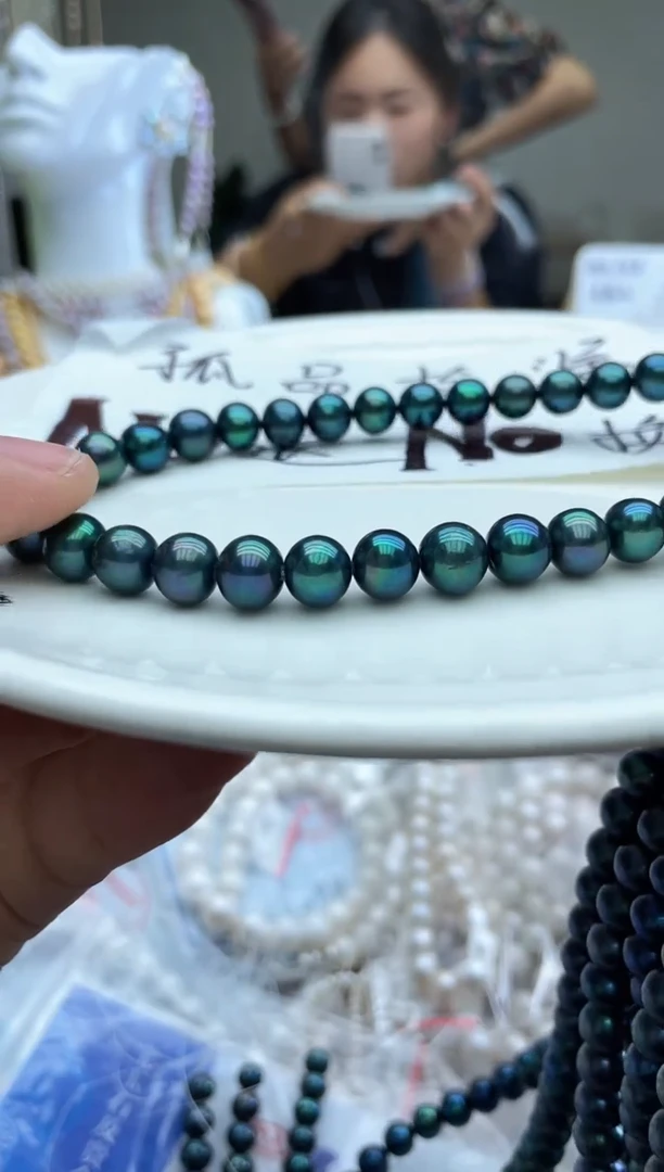 炫彩异光       9mm