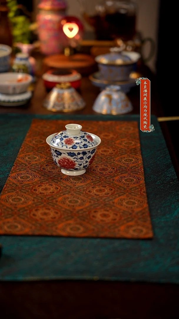 瓷片景德镇精美茶器7366