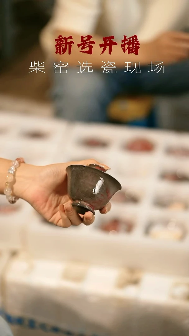 其他茶器野汀手工手作@@YT207