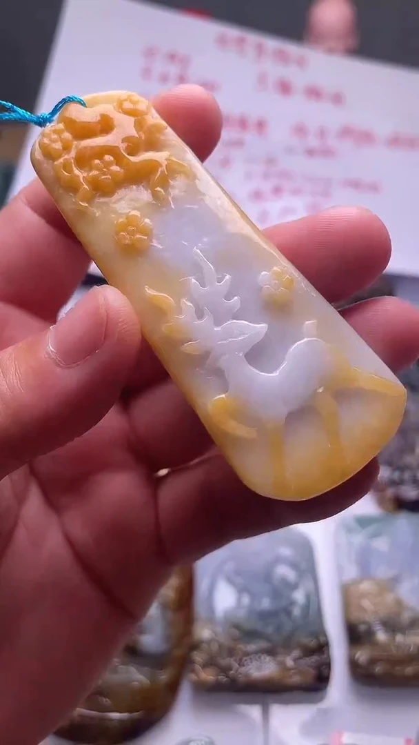 颈饰未镶嵌翡翠鹿