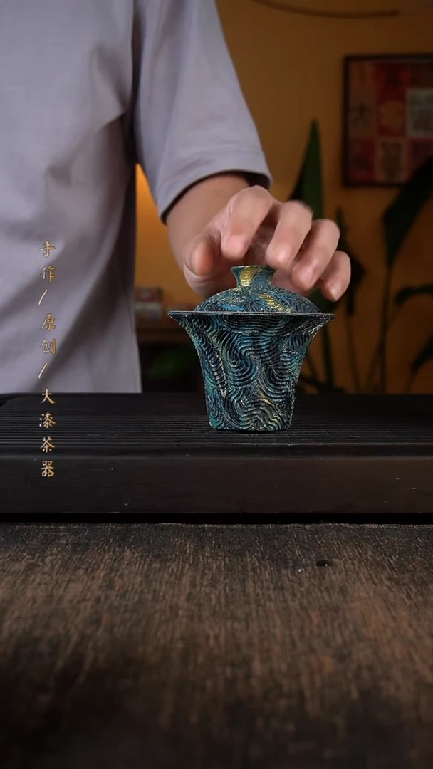 151小康茶器小康茶器