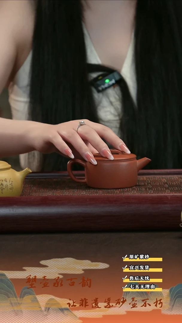 茶壶紫砂宜兴紫砂茶壶 红降坡  汉瓦  超薄胎