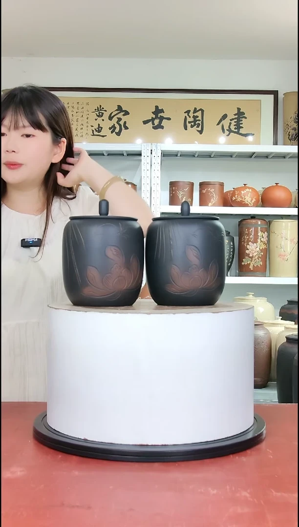 一对357克醒茶罐纯手工