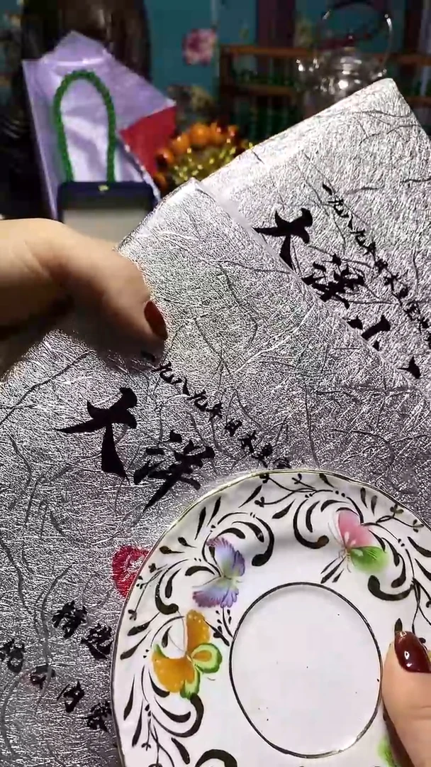 瓷器瓷器瓷器回流一物一拍