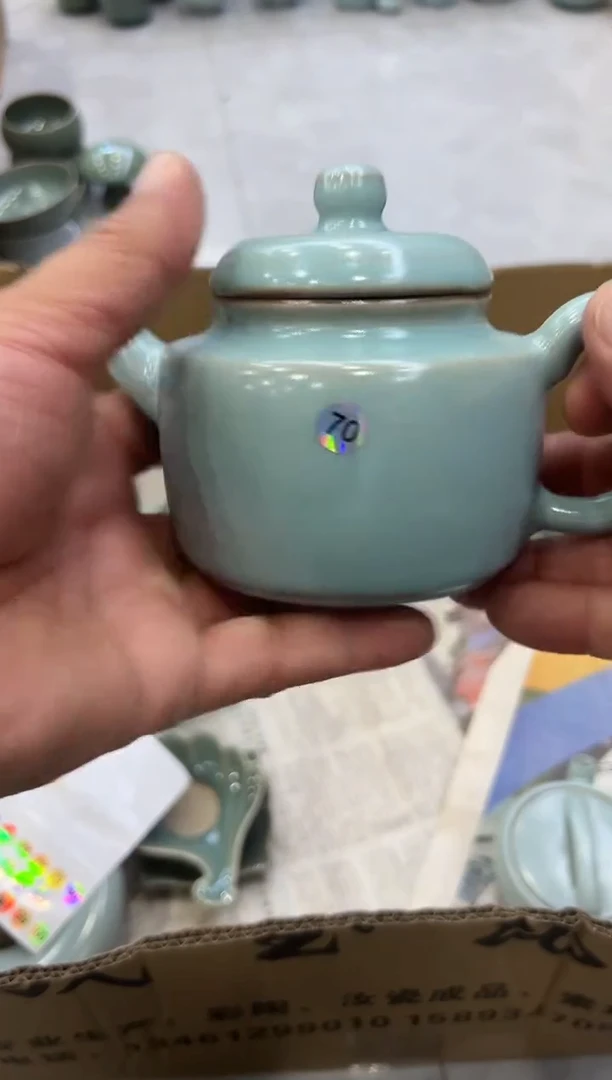 瓷片仿古天青德钟壶瑕70