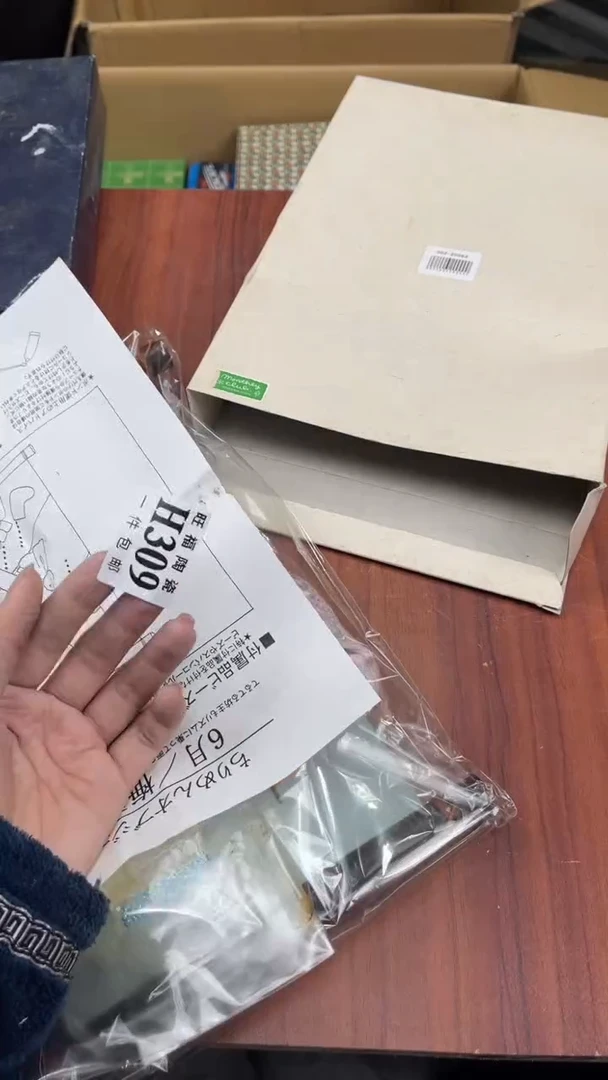 瓷片木*暃盛日中古杂项籈选