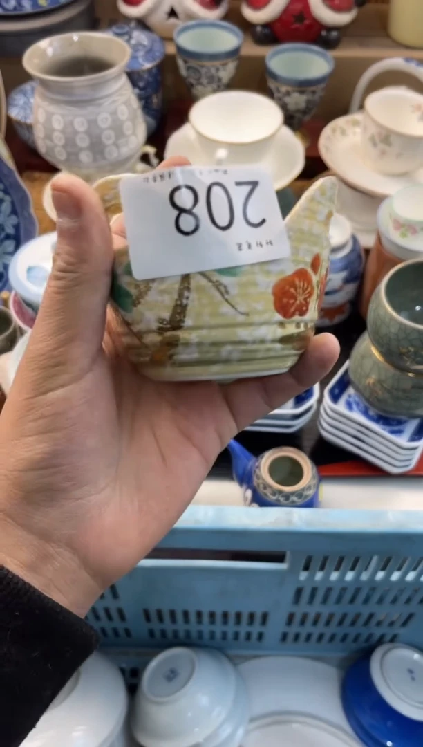 朝*店铺名称 轩轩瓷器 闪购类型 定向 朝露