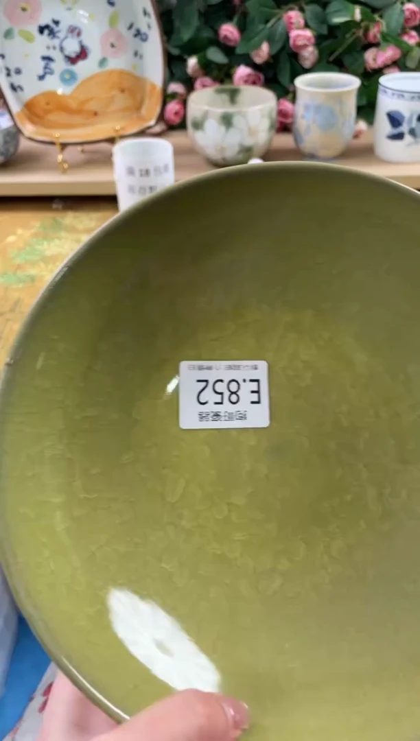 瓷片用****38527号狗哥瓷器直播间111
