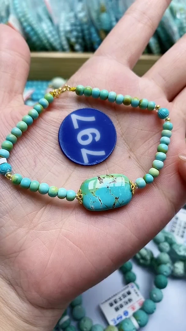 【闪购商品】绿松石手链银S925镶嵌797