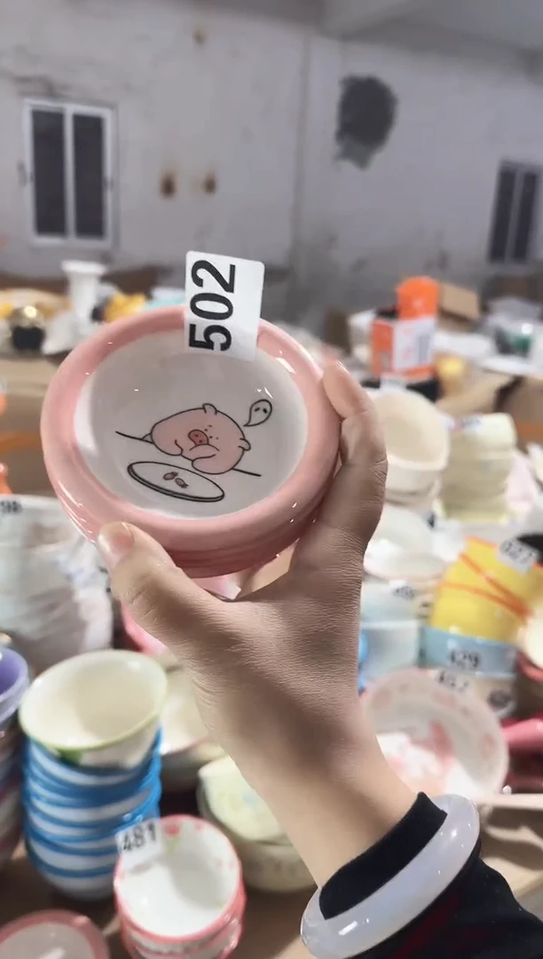 【4 个】正品孤品针眼黑点属正常基本无暇介意慎拍