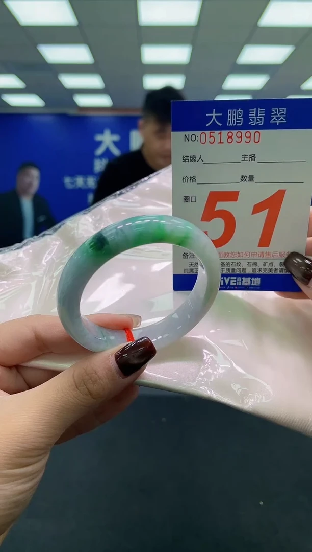 未镶嵌手镯翡翠AAAAAAAAAA